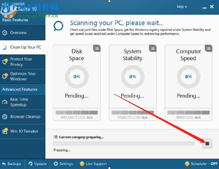 TweakBit PCSuite清理系统垃圾的方法