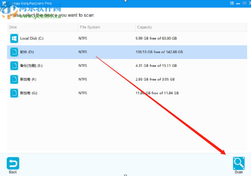 Hasleo Data Recovery恢复电脑删除文件的方法
