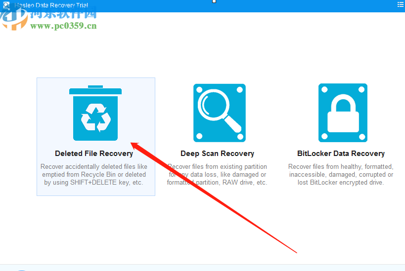 Hasleo Data Recovery恢复电脑删除文件的方法