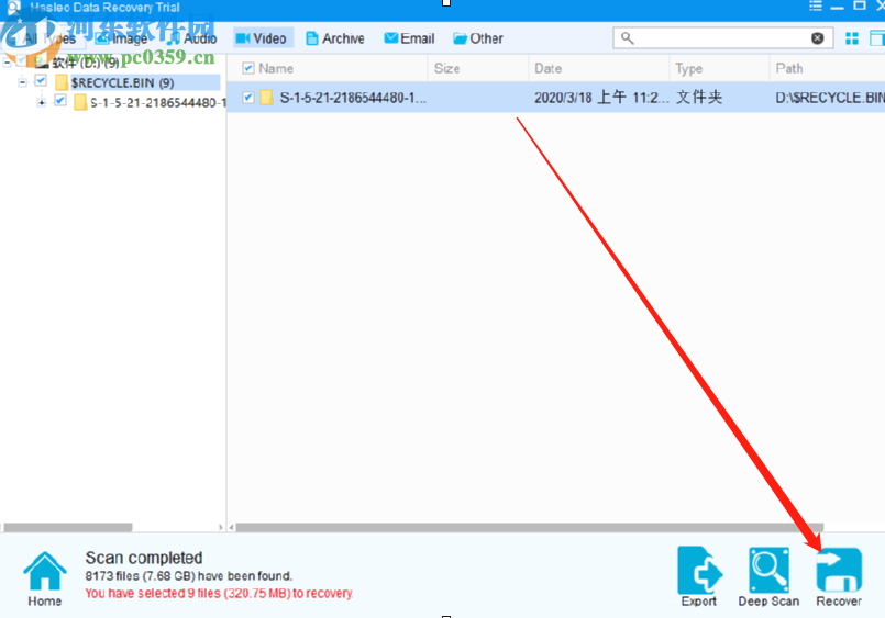 Hasleo Data Recovery恢复电脑删除文件的方法