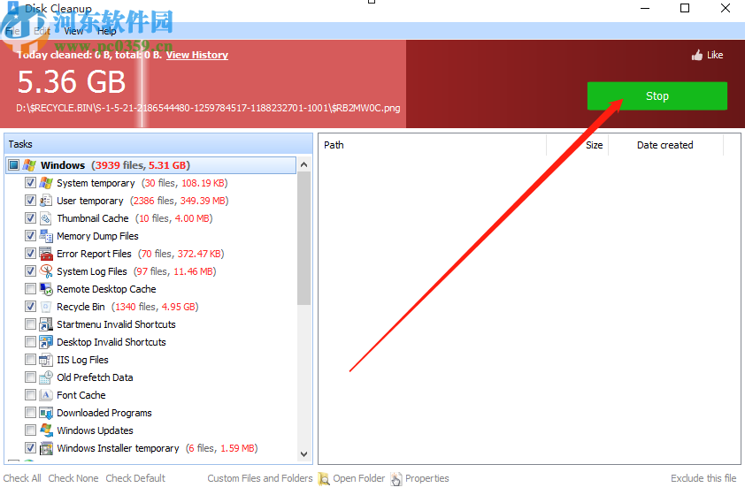 使用glary utilities pro清理磁盘空间的方法