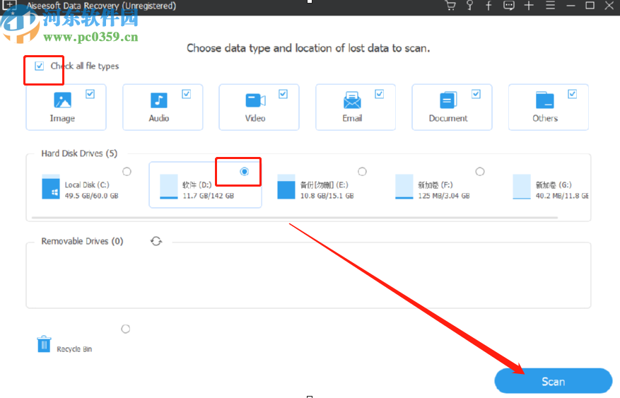 Aiseesoft Data Recovery恢复电脑数据的方法步骤