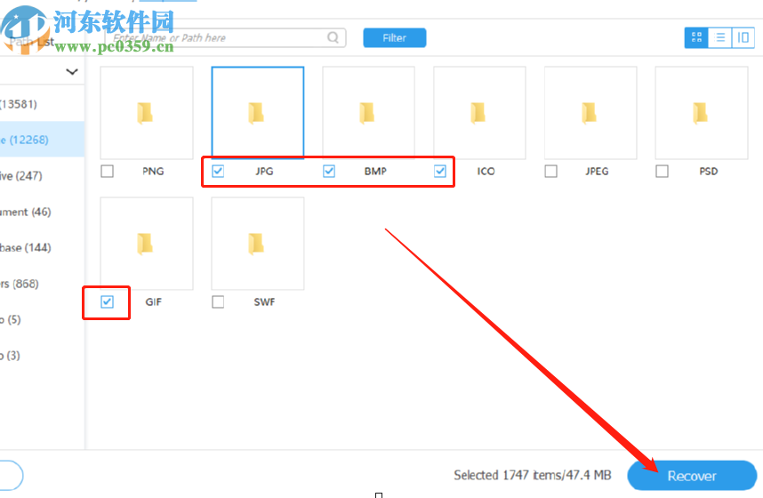 Aiseesoft Data Recovery恢复电脑数据的方法步骤