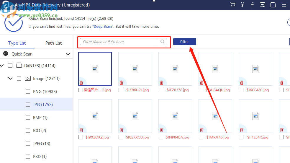 AnyMP4 Data Recovery恢复电脑删除文件数据的方法