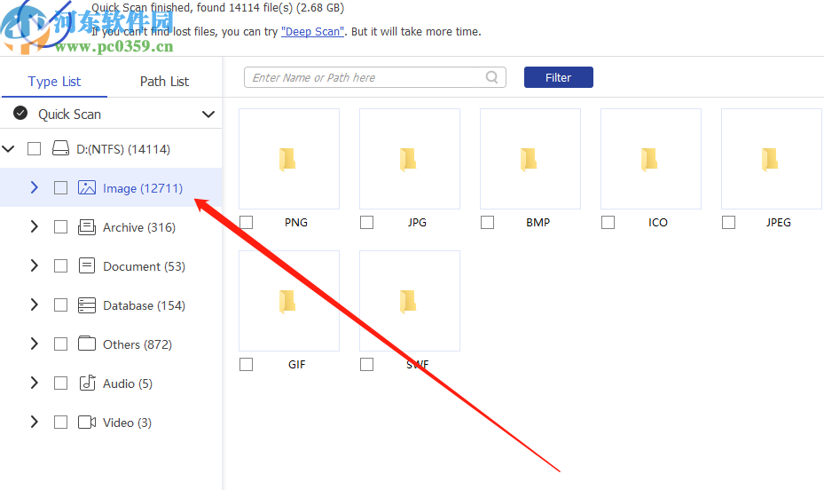 AnyMP4 Data Recovery恢复电脑删除文件数据的方法