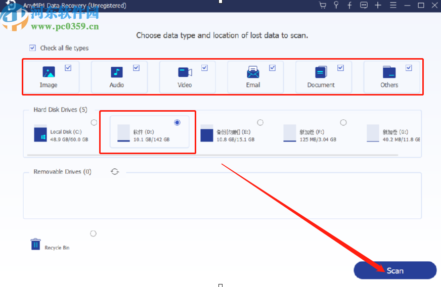 AnyMP4 Data Recovery恢复电脑删除文件数据的方法