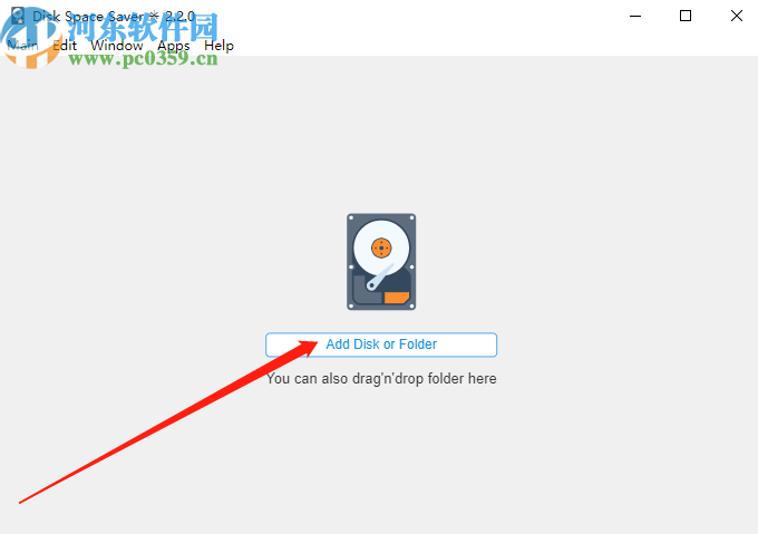 Disk Space Saver清理磁盘空间的操作方法