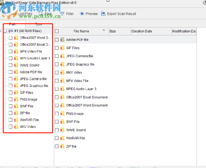 MiniTool Power Data Recovery恢复电脑文件数据的方法