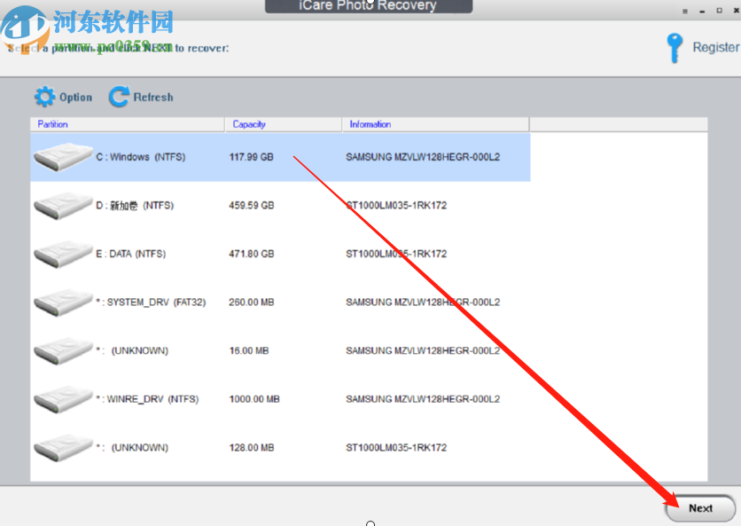 iCare Photo Recovery恢复电脑删除图片的方法