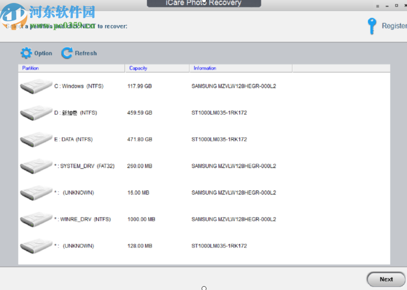 iCare Photo Recovery恢复电脑删除图片的方法