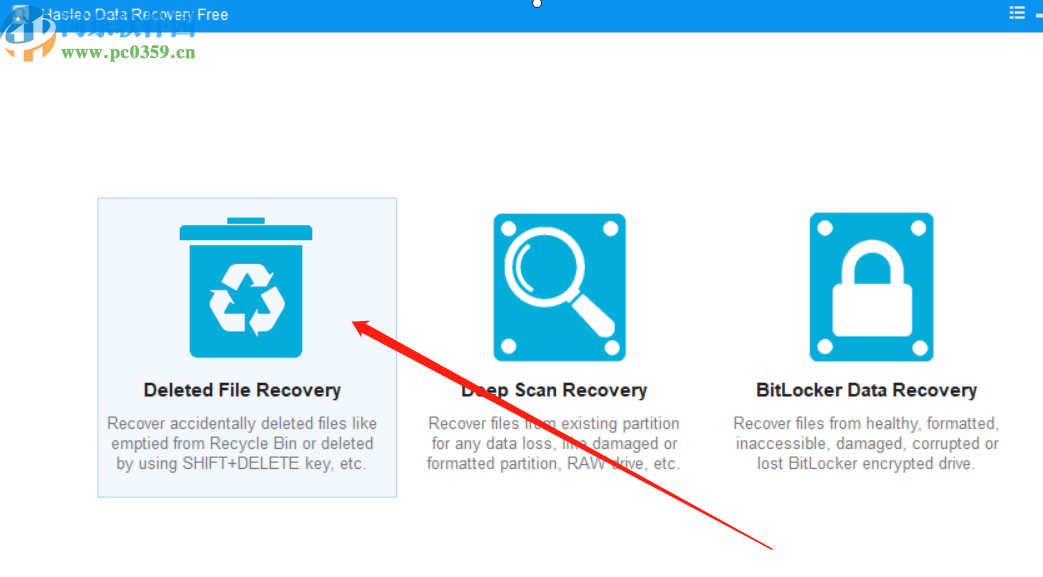 Hasleo Data Recover扫描恢复电脑数据的方法