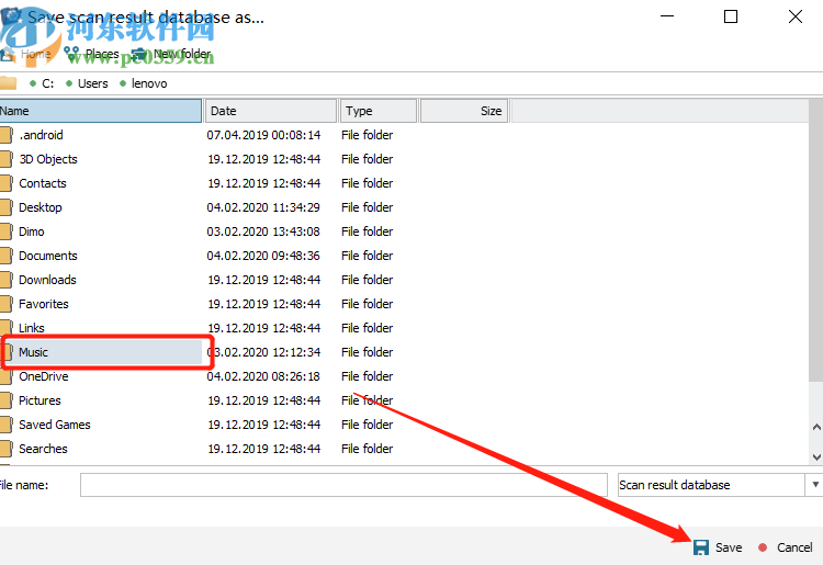 使用Recovery Explorer恢复删除文件的方法