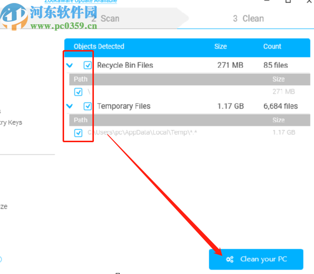 使用ZookaWare清理电脑垃圾文件的方法