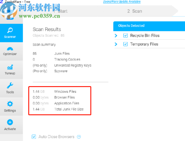 使用ZookaWare清理电脑垃圾文件的方法