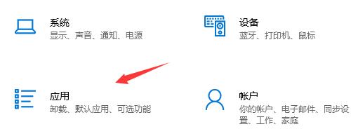 安装vc运行库就蓝屏解决方法