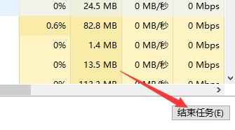 安装vc运行库就蓝屏解决方法
