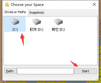 spacesniffer清理C盘教程