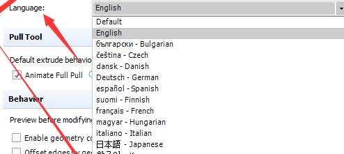 spacesniffer中文设置教程