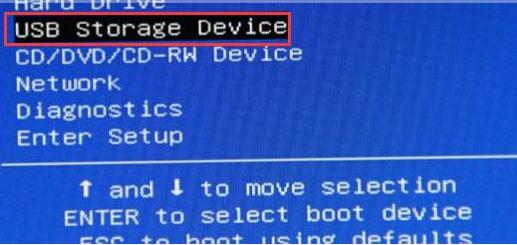 微pe工具箱系统安装教程