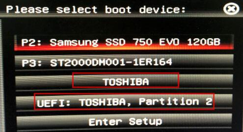微pe工具箱系统安装教程