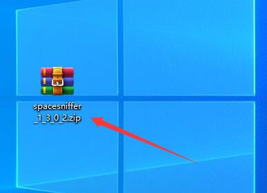 spacesniffer下载安装教程