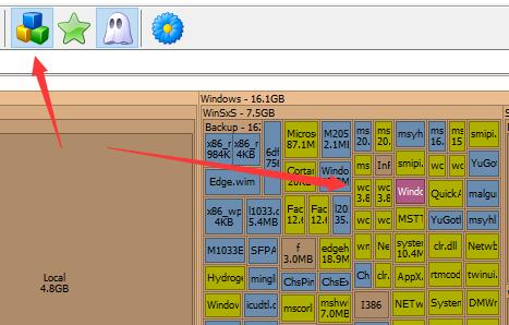 spacesniffer使用教程