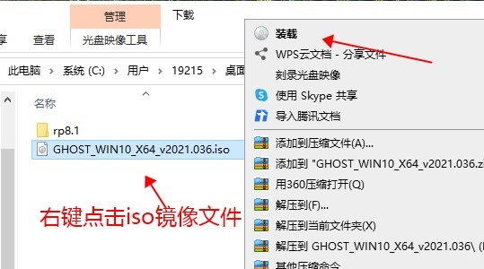 低配电脑装32位还是64位系统好