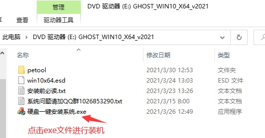 下载电脑系统比较好的网站介绍