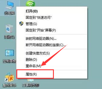 虚拟内存8g怎么设置最好