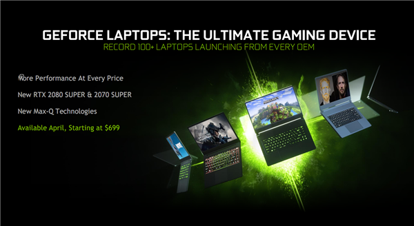 NVIDIA游戏本显卡再次升级 全新Max-Q技术 价格亲民