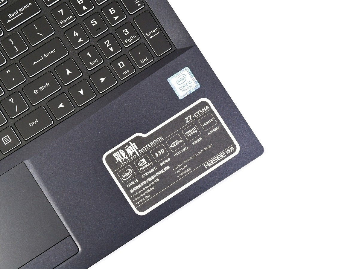 神舟战神Z7 CT5NA笔记本电脑评测参数详细介绍
