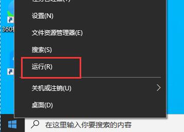 操作失败 错误为0x0000bcb解决方法
