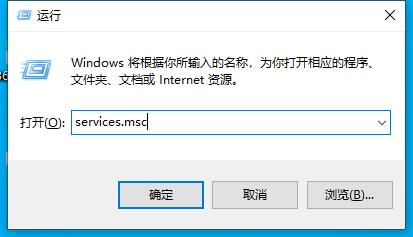 操作失败 错误为0x0000bcb解决方法