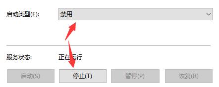 操作失败 错误为0x0000bcb解决方法