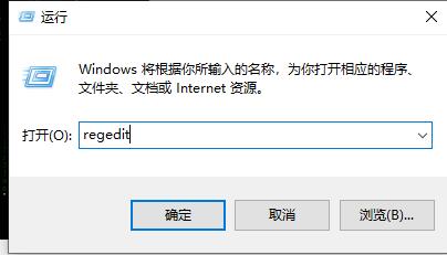 操作失败 错误为0x0000bcb解决方法