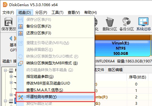0x0000ed蓝屏进不了系统解决方法