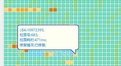 0x0000ed蓝屏进不了系统解决方法