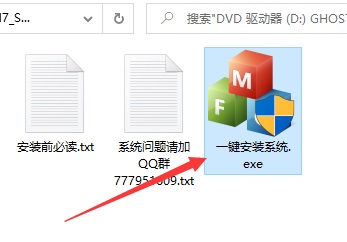 0x00000024蓝屏代码解释及解决方法