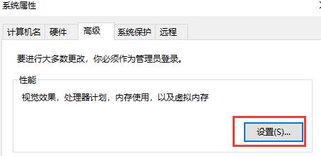 经常出现0XC00000000的错误解决方法