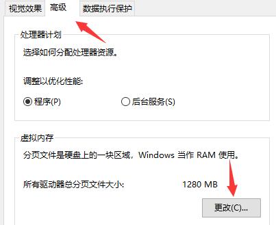 经常出现0XC00000000的错误解决方法