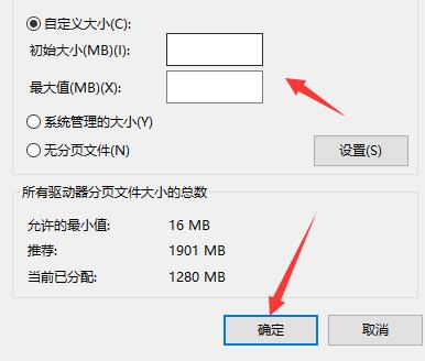 经常出现0XC00000000的错误解决方法