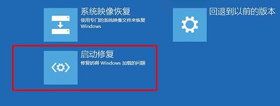 0xc000000f解决方法