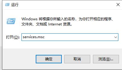 打印机连接错误0x00000bcd解决方法