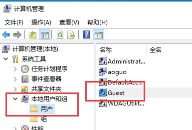 打印机连接错误0x00000bcd解决方法