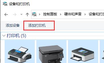0x000000bcb完美解决方法