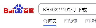 0x000000bcb完美解决方法
