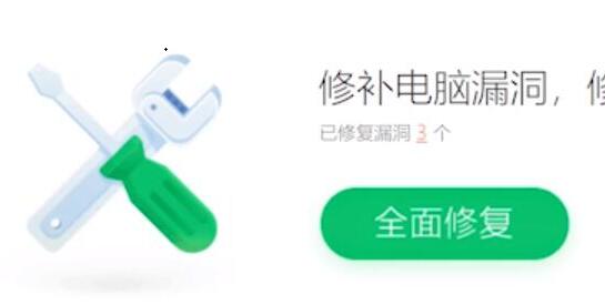 0x0007b蓝屏解决方法