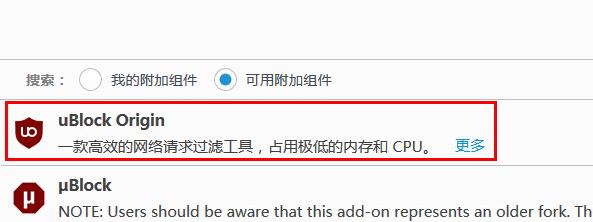 纯净无广告的浏览器推荐