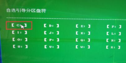 0xc00007b无法开机解决方法