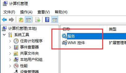 0x00006d9解决方法